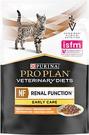 Pro Plan Veterinary Diets NF Renal Function Early Care - диетический влажный корм с курицей для лечении