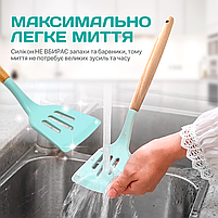 Набір кухонного приладдя Kitchen Set 12 предметів (11 шт + підставка): силікон + дерево, М'ятний (KS-12M), фото 6