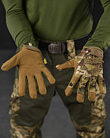Перчатки тактические Mechanix мультикам Военные штурмовые перчатки койот мультикам