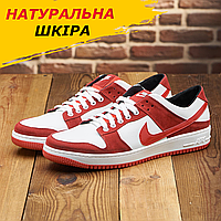 Чоловічі кеди великих розмірів 46,47,48,49,50, Класичні шкіряні кеди демісезонні *М-31 Б.к ( красный)*
