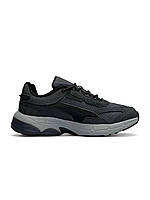 Puma Teveris Nitro Gray