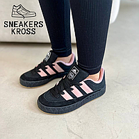 Женские кроссовки Adidas Adimatic x Human Made Black Pink, Кроссовки Адидас Адиматик, Adidas Neighborhood