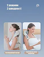 Массажер электрический с подогревом для для спины/шеи/тела Massager NEW