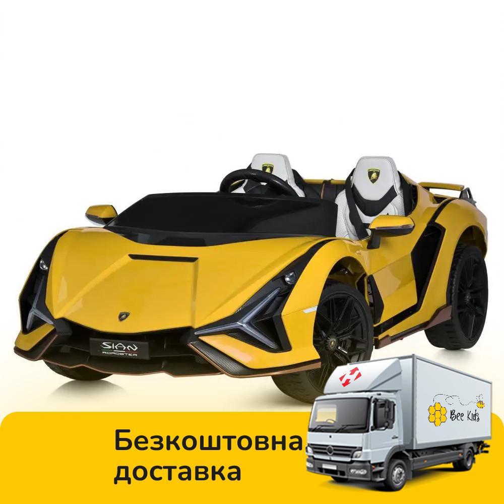 Електромобіль Lamborghini дитячий (4 мотори 30W, акумулятор 12V14AH, пульт 2,4G) Bambi M 5072EBLR-6 Жовтий, фото 1