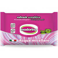 Inodorina Salv Sensitive Acqua Micellare влажные салфетки с мицеллярной водой 40 шт