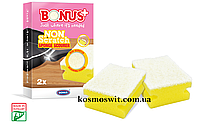 Губка профилированная Bonus B353 Non-Scratch Sponge Scourer 2шт