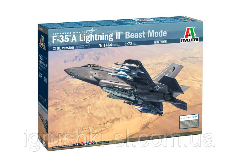 Збірна модель (1:72) Літак F-35A Lightning II