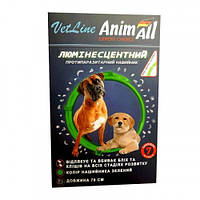 AnimAll VetLine Ошейник противопаразитный для собак, зеленый 70 см