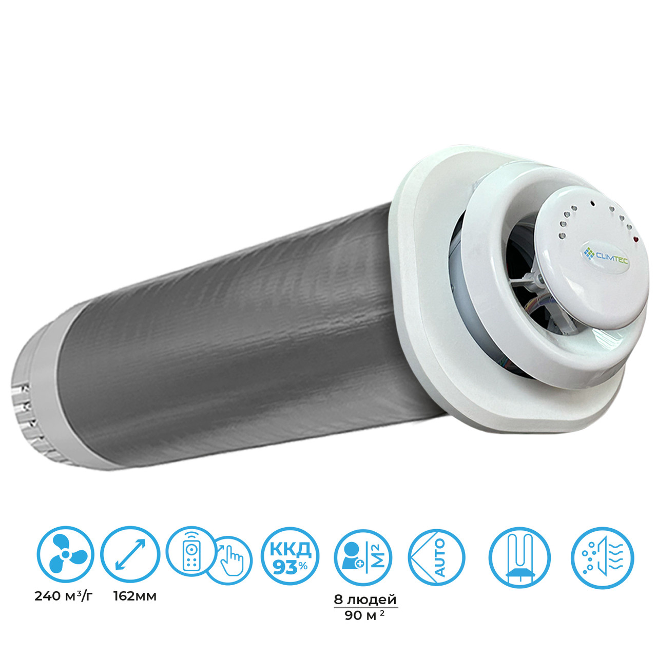 Рекуператор CLIMTEC РД-200+ СТАНДАРТ - для приміщення 90 м2, фото 1