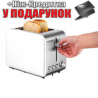 Тостер Deerma 750 W