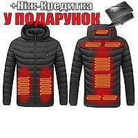Куртка с подогревом от PowerBank 9 зон S Черный