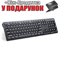 Клавиатура беспроводная Ugreen KU004 Wireless Keyboard 2.4G 104 клавиши Черный