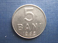 Монета 5 бани Румыния 1966