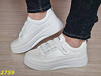Кроссовки белые на высокой платформе на липучках резинках, Размер 38 (24 см)