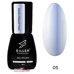 Топ для нігтів Siller Pearl Top 8 мл, №5