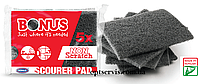 Губка для мытья посуды Bonus B064 Scourer Pad 5шт