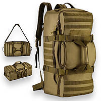 Туристический армейский рюкзак з системою «Молле», 65 л