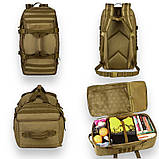 Туристический армейский рюкзак з системою «Молле», 65 л, фото 7