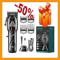 Машинка V-653 Professional Hair Clipper триммер для стрижки волос и бороды 6 насадок lmt