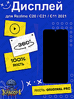 Дисплей Realme C21 , C20 , C11 2021 оригинальный в сборе ( Original - PRC ) Реалми С20 , С21 , С11 2021