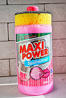 Засіб для миття посуду Maxi Power Bubble Gum, 1