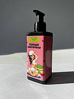 Гель для душу Солодкі кавунчики