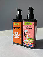 Подарунок прикол гелі для душу