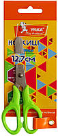 Ножницы детские УМКА 12,7 см утолщенные ручки Зеленые арт. НЦ 408-04