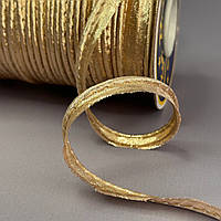 Лента кант-парча для шитья, цвет светлое золото 65м