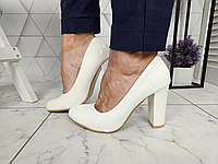 Туфли белые на широком устойчивом каблуке, Размер 40 (25,5 см)