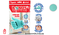 Перчатки резиновые Bonus B005 Comfort Glove 1 пара S