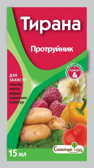 Протруйник Тирана к.с. (15 мл), Сімейний Сад. Термін придатності до 31.10.2024