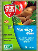 Фунгіцид Магнікур Фіно 61 SC 687,5 к.с. (15 мл), SBM. Термін придатності до 28.12.2024