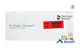 Штифти паперові ProTaper Ultimate, асорті, F1-F3 (Dentsply Sirona), 180 шт./пак.