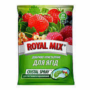 Добриво Royal Mix cristal spray для ягід (N-10;P-10;K-37+мікроелем.+прилипач) 20г, Агрохімпак. Термін