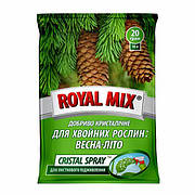 Добриво Royal Mix cristal spray для хвойних: весна-літо (N-20;P-14;K-21+мікроелем.+прилипач) 20г, Агрохімпак.