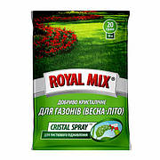 Добриво Royal Mix cristal spray для газону: весна-літо (N-21;P-25;K-11+мікроелем.+прилипач) 20г, Агрохімпак.