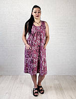 Сарафан трикотажний жіночий для дому літній на бретельках із кишенями 48-58р