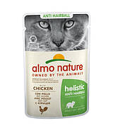 Almo Nature Holistic Functional Cat Anti Hairball with Chicken Влажный корм с курицей для выведения шерсти у