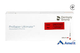 Штифти паперові ProTaper Ultimate, F2 (Dentsply Sirona), 180 шт./пак.