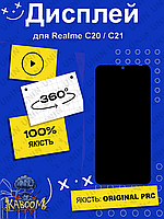 Дисплей Realme C21 , C20 оригинальный в сборе ( Original - PRC ) Реалми С20 , С21