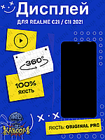 Дисплей Realme C21 , C11 2021 оригинальный в сборе ( Original - PRC ) Реалми С21 , С11 2021