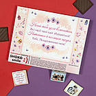 Шоколадний набір для Подружці на 12 мініплиток із побажаннями, вага 60 грамів, фото 2