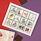 Шоколадний набір для Подружці на 12 мініплиток із побажаннями, вага 60 грамів, фото 3