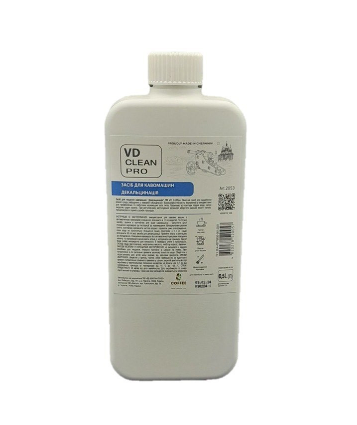 Засіб для видалення накипу VD Clean Pro 0,5л