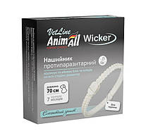 AnimAll VetLine Wicker Ошейник противопаразитарный для собак, длина 70 см белая жемчужина