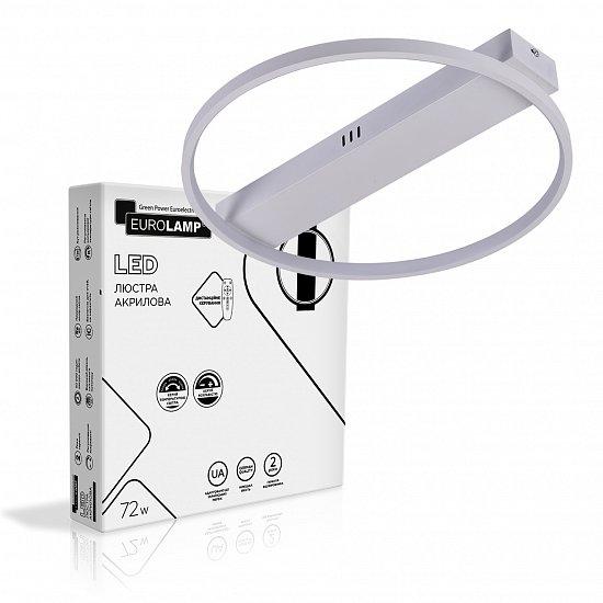 LED люстра акриловая Eurolamp круглая A43 72W 3000K-6500K white LED-LR-72-A43(white)
