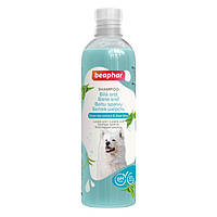 Beaphar Shampoo White for Dogs Шампунь "Белая шерсть" для собак 250 мл