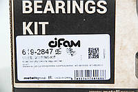 Подшипник передней ступицы Smart 98-07, CIFAM (6192847)