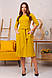 Повсякденне зручне базове жіноче плаття-міді Tirend, гірчичне, фото 2